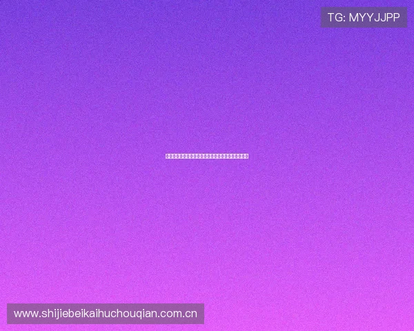 塞内加尔队近期状态总结及其在世界杯中的竞争力分析 塞内加尔队近期状态总结及其在世界杯中的竞争力分析