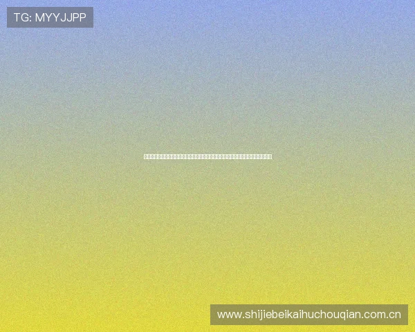 亚搏体育平台打造专业的世界杯赛事数据统计与分析，助力足球迷精准把握比赛走势