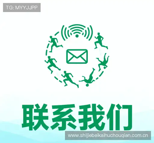 问题解答